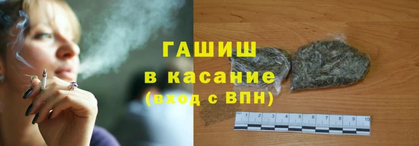 тгк Вязьма